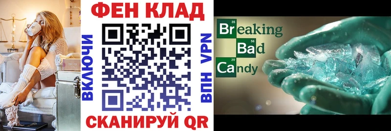 ссылка на мегу ССЫЛКА  Салехард  АМФ 98%  дарнет шоп 