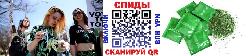 что такое   Салехард  Бутират бутандиол 