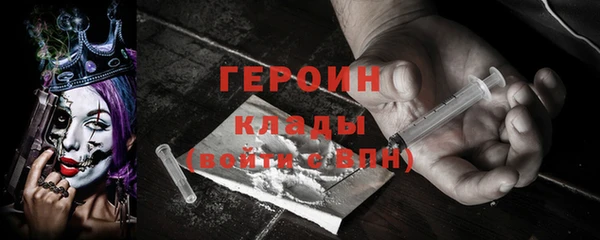 винт Алексин