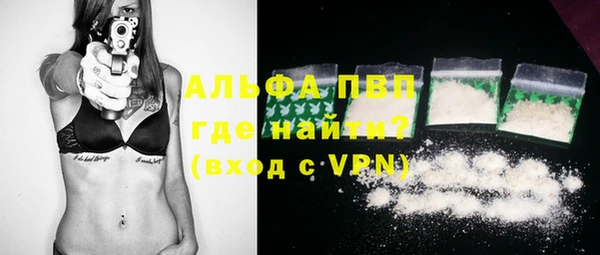 гидропоника Алзамай