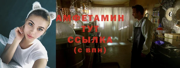2c-b Алексеевка