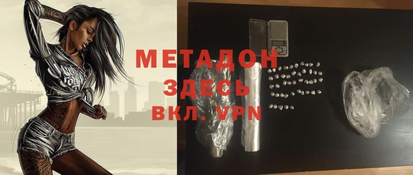 2c-b Алексеевка