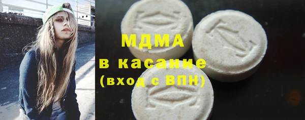 2c-b Алексеевка