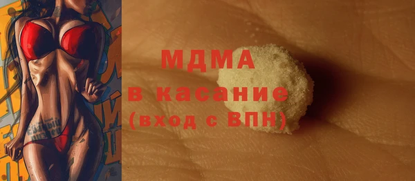винт Алексин