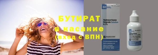 гидропоника Алзамай