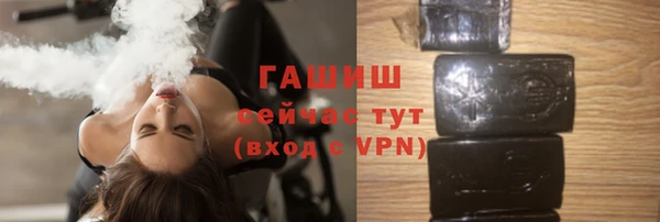 гидропоника Алзамай