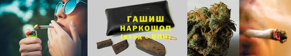 2c-b Алексеевка