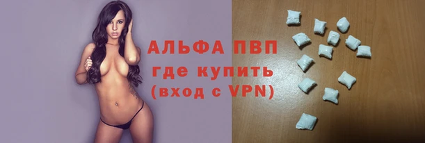 винт Алексин