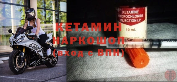 винт Алексин