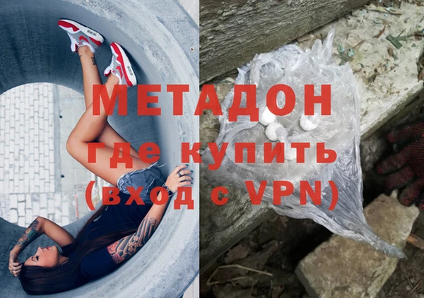 гидропоника Алзамай