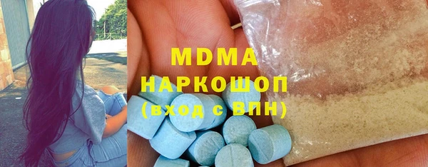 винт Алексин