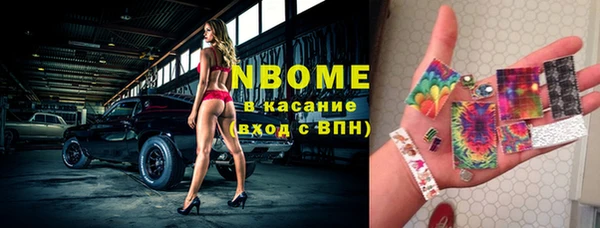 2c-b Алексеевка