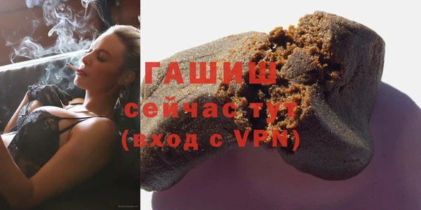 гидропоника Алзамай