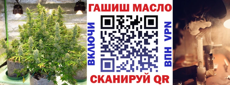 купить  сайты  Салехард  Дистиллят ТГК жижа 