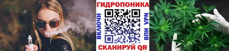 Канабис LSD WEED  Салехард 